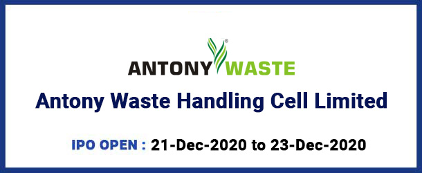 Antony Waste Handling Cell Limited IPO